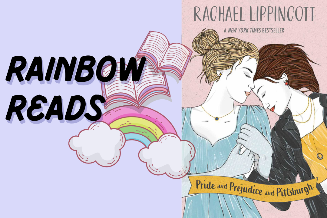 book cover, rainbow reads pride, prejudice and pittsburgh
